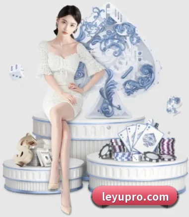 乐鱼体育 APP 界面